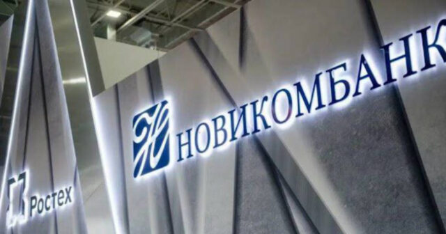 Novikombank will facilitate payments for Russian tourists